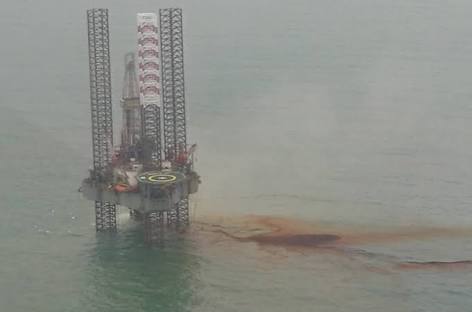 Pipa Pertamina Bocor, Ditjen Hubla Terbitkan Surat Peringatan