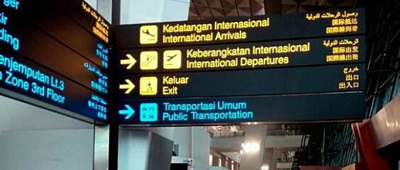 Calon Penumpang Diminta Pastikan Status ke Airlines Tujuan Hong Kong