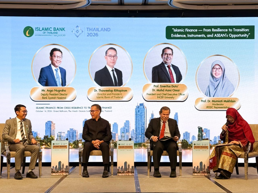 Bank BSN Tampil di Forum Keuangan Syariah Internasional