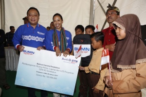 BANTUAN PENDIDIKAN BANK BTN