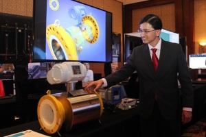 HONYWELL'S TECHNOLOGY SUMMIT