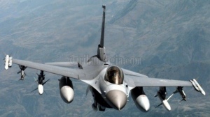 Pesawat F-16 Yang Dihibahkan AS Tiba Bertahap
