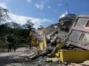 DPP INSA Ikut Berduka Atas Musibah Gempa Pidie Aceh Dan Siap Berikan Bantuan