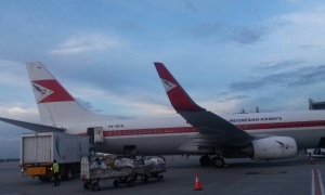 Terus Merugi dan Tidak Pernah Kasih Deviden, Ada Apa Dengan-mu Garuda ......
