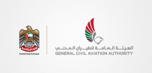 Regulator Dan Maskapai Timur Tengah Akhirnya Siap Kerjasama
