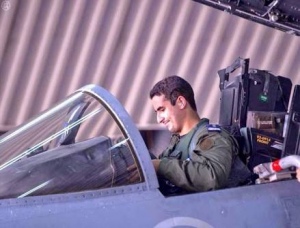 Raja Arab Saudi Tunjuk Anak Jadi Duta Besar AS