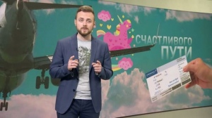 Tsargrad Tawarkan Tiket Gratis Ke Luar Rusia Bagi LGBT