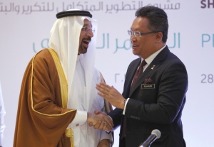 Saudi Aramco Sepakati 7 Milyar Dolar Saham Dengan Petronas