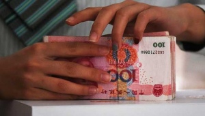 Tekanan Pemerintah Terbukti Tingkatkan Laba Bank Di Cina
