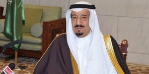Melongok Barang Bawaan  Raja Salman Bin Abdulaziz al-Saud ke Indonesia, Berikut Penelusurannya