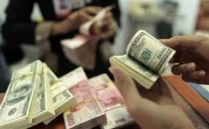 Rupiah Berpotensi Menguat, Pergerakan Siang Ini Stabil
