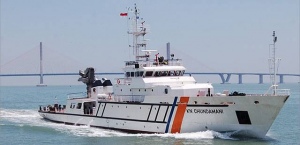 Ditjen Hubla Kerahkan Kapal Patroli