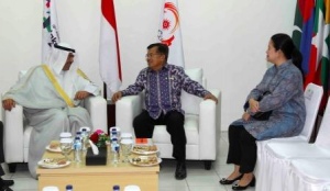 HCC Terbaru Bikin INASGOC Bekerja Lebih Maksimal