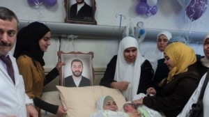 Tahanan Palestina di Israel Berhasil  Selundupkan Sperma