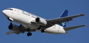 Kinerja Maskapai  Garuda  Mendapat Sorotan