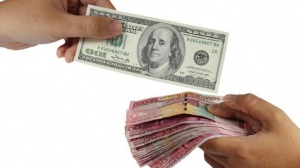 Nilai Rupiah Belum Banyak Kemajuan