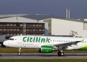 Keterisian Penumpang Citilink Ke Jayapura Capai 70 Persen