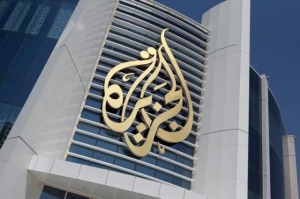 PBB: Penutupan Al-Jazeera Tidak Dapat Diterima