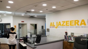 Gabung Dengan Negara Arab, Israel Rencana Blokir Al-Jazeera