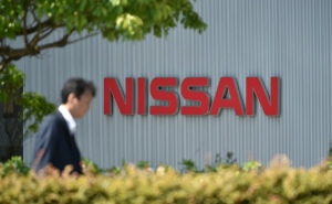 Nissan Tunda Produksi Untuk Pasar Jepang