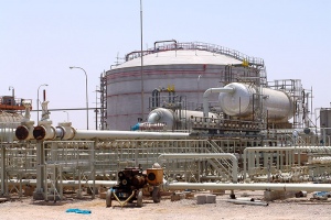 Pemerintah Rencana Investasi Di Dua Ladang Iran