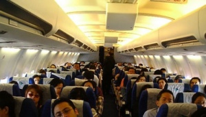 Penumpang Dilarang Mengaktifkan SGN-7 Selama Penerbangan
