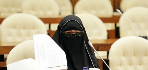 Mengagetkan, Komisioner KPK Terima Uang Rp 1 Miliar ?