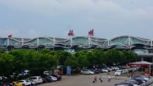 Cina Bangun Bandara Non Tunai Pertama Di Dunia