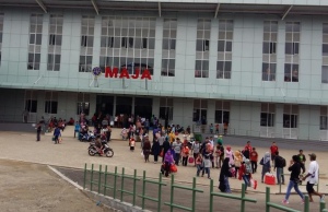 Kemenhub Dukung Layanan KRL