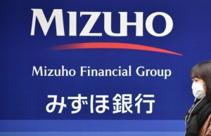 Bank Jepang Mizuho Pangkas Sepertiga Tenaga Kerja
