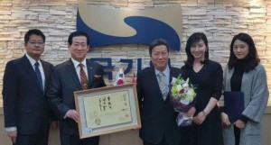 Resmi Sandang Sabuk Hitam DAN IX KUKKIWON, GM Lioe Nam Khiong Siap Jaga Amanah