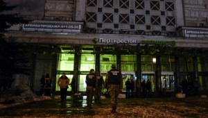 Pemboman Di Saint Petersburg, 10 Terluka