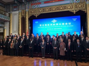 Negara di Kawasan Asia Pasifik Diminta Mempererat Kerjasama