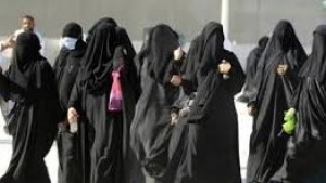 Arab Saudi Pengingati Hari Perempuan Internasional