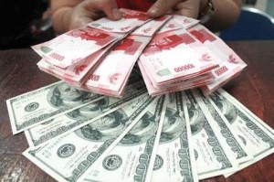 Rupiah Diprediksi Bergerak Tipis 13785