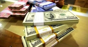 Cadangan Devisa Negara Tersisa 126 Miliar Dolar AS