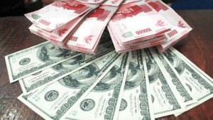Rupiah Kembali Merosot Menjadi Rp 14.073