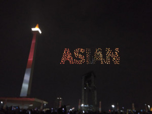 Upacara Pembukaan Asian Games 2018 Akan Dimeriahkan Oleh 4.000 Penari