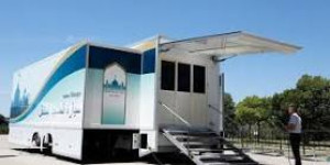 Jepang Siapkan Puluhan Mobil Masjid di Olimpiade 2020