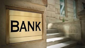 Bank Hasil Merger Lebih Kuat Menghadapi Guncangan Ekonomi Global