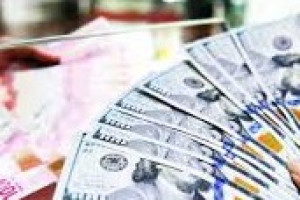 Rupiah Melemah IHSG Menguat