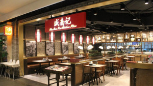 Sinar Mas Land Hadirkan Restoran Legendaris Wee Nam Kee