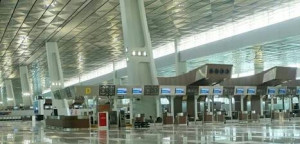 Sistem Check-In Terminal 3 Bandara Soekarno-Hatta  Down