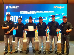 Ruijie Wifi 6 Kini Telah Hadir Di Indonesia