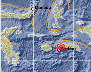 Gempa Menerpa, SKK Migas Batal Laksanakan Acara di IAIN Ambon