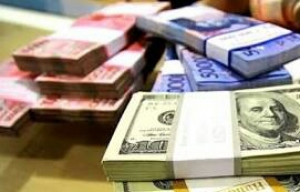 Kamis Pagi Rupiah Menguat Tipis