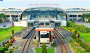 Strategic Partnership di Kualanamu: AP II Segera Kirim Permintaan Proposal ke Calon Investor Strategis