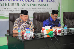 Teguhkan Kiblat Bangsa, MUI Gelar KUII VII di Babel