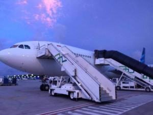 Kondisi Sulit, AGHI Minta Insentif Pada Pemerintah dan Mitra Usahanya