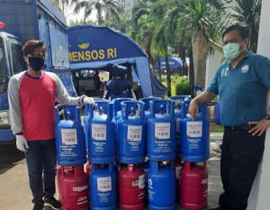 Kontribusi Aktif Pertamina Mencapai Rp250 Miliar Untuk Tangani Covid-19